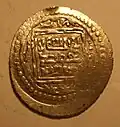 سکه ابوسعید بهادرخان