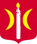 نشان شفیچه
