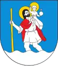 نشان گمینا خومیتس