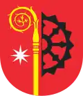 نشان گمینا خوچیول
