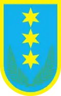 نشان چارنا وودا