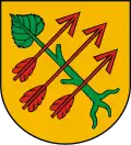 نشان گمینا چمپینگ