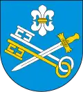 نشان گمینا چژو