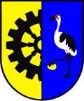 نشان گمینا دراونو