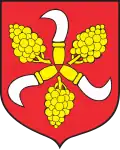 نشان گمینا گووگووک
