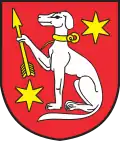 نشان گمینا ایوووا