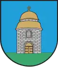 نشان ایمیلین