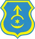 نشان گمینا کانگچوگا