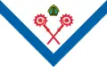 پرچم گمینا کارلینو