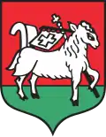 نشان گمینا کلشچله