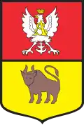 نشان گمینا کنشن
