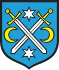 نشان گمینا کوستژن
