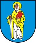نشان گمینا کروبیا