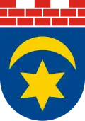 نشان گمینا لشنا