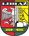 نشان گمینا لیبیانژ