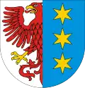 نشان گمینا لیپیانه