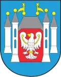 نشان گمینا میندزیژچ