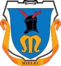 نشان مییلتس