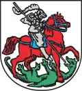 نشان گمینا میلیچ