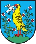نشان گمینا میرسک