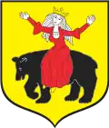 نشان گمینا مورده