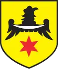 نشان گمینا نامیسووف