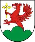 نشان گمینا اوکونک