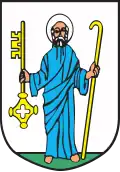 نشان گمینا اولشتینک