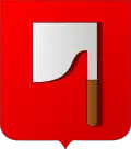 نشان گمینا اوپوله لوبلسکیه