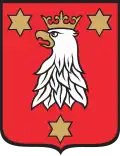نشان گمینا اوستژشوو