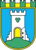 نشان گمینا اوتموخوو