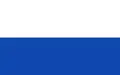 پرچم گمینا پروخوویتسه