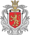 نشان گمینا رادومشل ویلکی