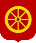 نشان رادزن خومینسکی