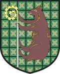 نشان گمینا رشل