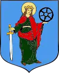 نشان گمینا رودنا