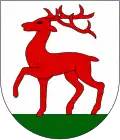 نشان گمینا ژپین