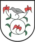 نشان گمینا سروکوملا