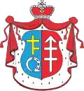 نشان شمیاتچه