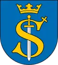 نشان سکاوینا