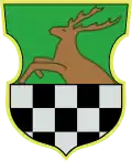 نشان گمینا ستاره یوخه