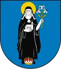 نشان گمینا ستار سانچ