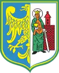 نشان گمینا سترومینگ