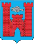 نشان گمینا سوراژ