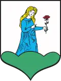 نشان گمینا سوش