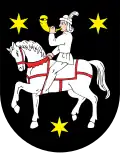 نشان گمینا ستسوو