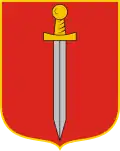 نشان گمینا شچکوچینه