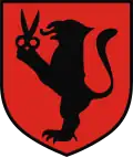 نشان گمینا تارنوگرود