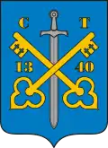 نشان Tuchów