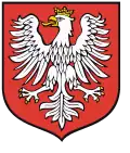 نشان توشین